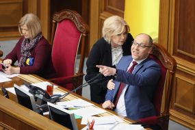 Irina Gerashchenko, Oksana Bilozir, Andrіу Paruby