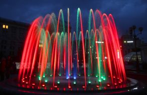 Light musical fountain in Independence Square