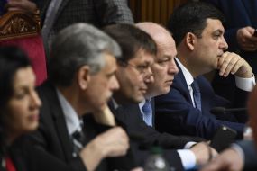 Vladimir Kistion, Vladimir Groisman and Stepan Kubiv