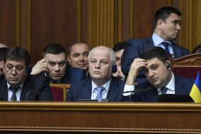 Vladimir Kistion, Vladimir Groisman and Stepan Kubiv