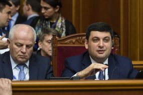 Vladimir Groisman and Stepan Kubiv