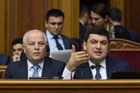 Vladimir Groisman and Stepan Kubiv