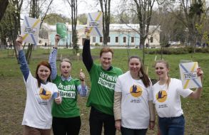 Participants in the morning exercise