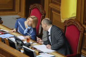 Irina Gerashchenko, Andrey Parubiy