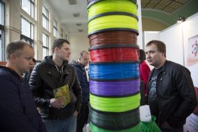 Exhibition-conference  InnoTech Ukraine