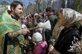 Вербное воскресенье