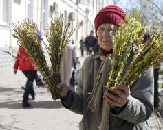 Вербное воскресенье