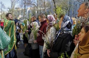 Вербное воскресенье