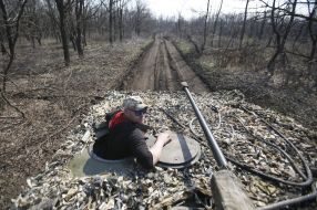 Ukrainian serviceman