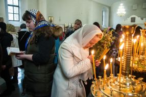 Празднование Вербного воскресенья