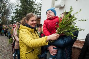 Празднование Вербного воскресенья