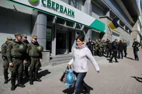 The protest near the branch "Sberbank"