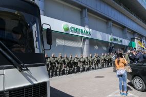 The protest near the branch "Sberbank"
