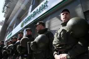 The protest near the branch "Sberbank"