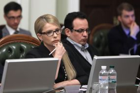 Yulia Tymoshenko and Oleg Berezyuk