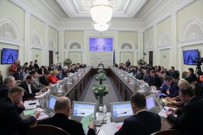 Conciliatory Council Meeting