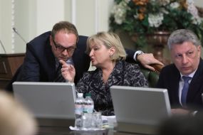 Serhiy Vlasenko, Irina Lutsenko and Yuriy Boyko