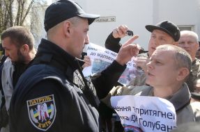 The action demanding the resignation of Holuban and Abroskin