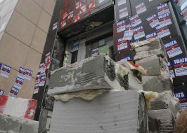 Picketing branch of Sberbank