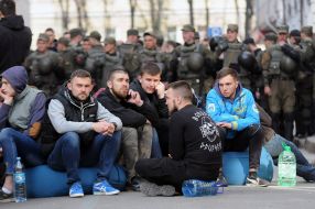 Picketing branch of Sberbank