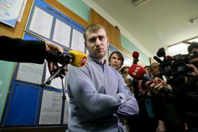 Rostislav Hrapachevskyy