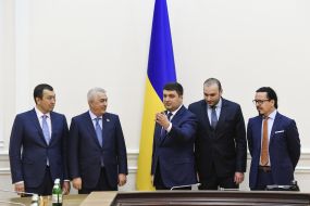 The meeting participants