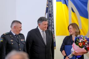 Віктор Назаренко, Арсен Аваков та Анастасія Меркушина