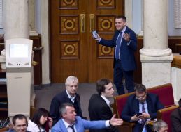 Session of Parliament