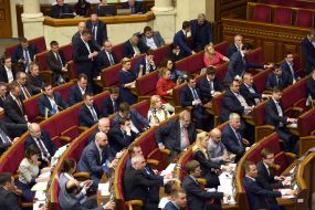 Session of Parliament