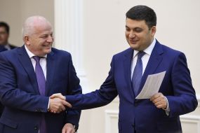 Stepan Kubiv and Vladimir Groisman