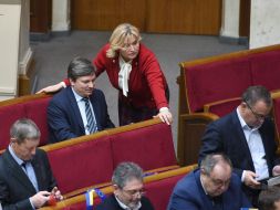 Arthur Gerasimov and Irina Lutsenko