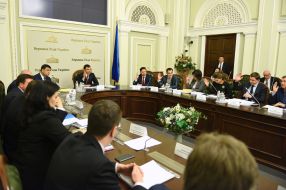 Meeting of the Verkhovna Rada Committee on Economic Policy