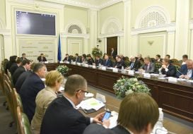 Meeting of the Verkhovna Rada Committee on Economic Policy