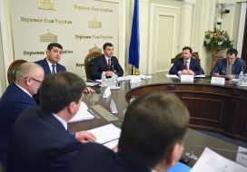 Andrey Ivanchuk, Vladimir Groisman