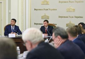 Andrey Ivanchuk, Vladimir Groisman