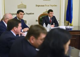 Andrey Ivanchuk, Vladimir Groisman