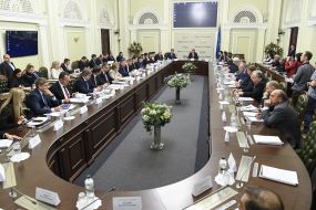 Meeting of the Verkhovna Rada Committee on Economic Policy