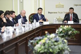 Andrey Ivanchuk, Vladimir Groisman