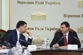 Andrey Ivanchuk, Vladimir Groisman