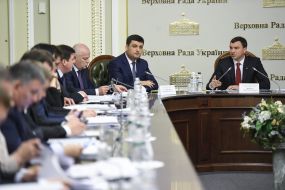 Andrey Ivanchuk, Vladimir Groisman