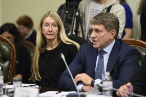 Uliana Suprun and Igor Nasalik