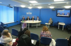 Participants of the press conference