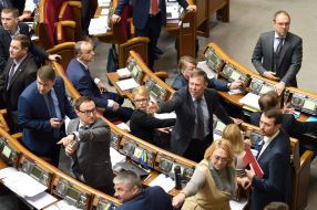 Session of Parliament