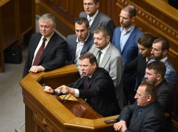 People's deputies of the parliamentary faction of the Radical Party