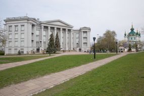 The building of the National Museum of History of Ukraine