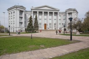 The building of the National Museum of History of Ukraine
