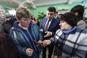 Vladimir Groisman in the pharmacy