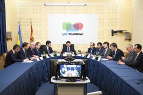 Vladimir Groisman held a conference call