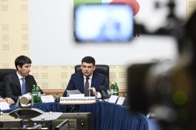 Vladimir Groisman held a conference call