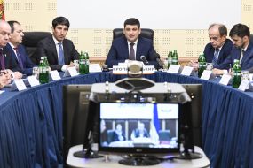 Vladimir Groisman held a conference call